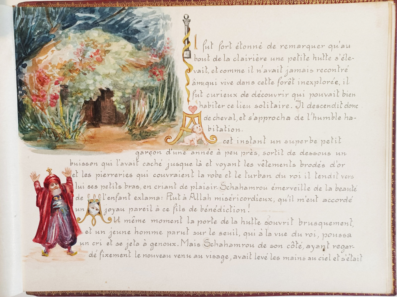 L' Étrange Aventure du Prince Ali-Rayon-de-Lune de la vioille Zorraya, du Crocodile  littéraire, et des Coeurs embaumés.