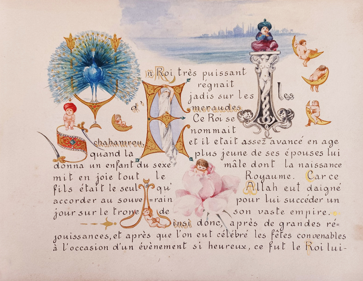 L' Étrange Aventure du Prince Ali-Rayon-de-Lune de la vioille Zorraya, du Crocodile  littéraire, et des Coeurs embaumés.