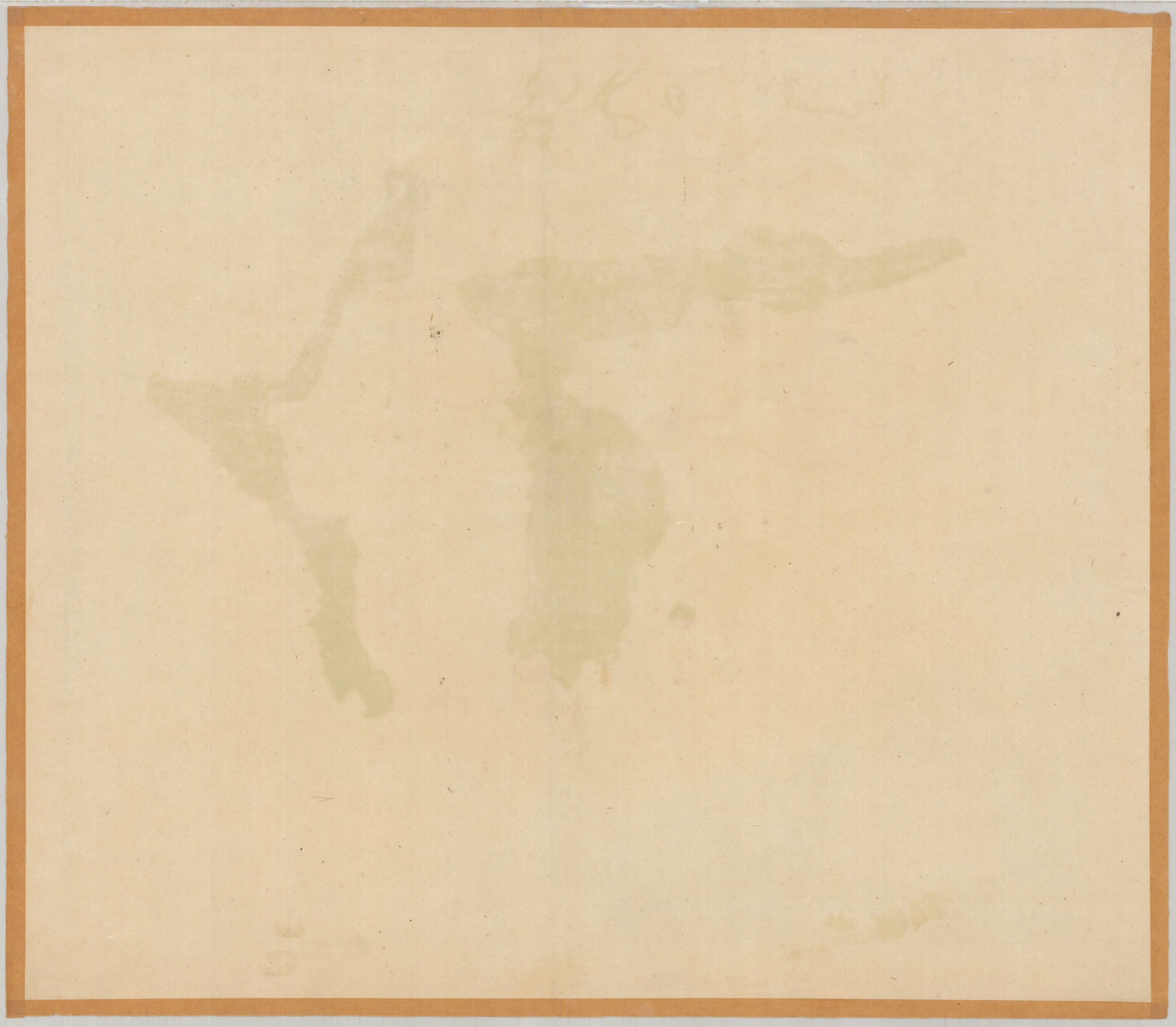 Africa iuxta navibationes et observationes recentissimas aucta correcta et in sua regna et status divisa in lucem edita a Matth. Seuttero, S. Caes. Maj. Geographo Aug. Cum Gratis et Privel. S.R.I. Vicariatg, in partibg Rheni Sueviae, et Juris Franconici.